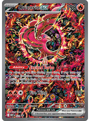 Pokemon Oricorio ex (024) Lightly Played Holofoil