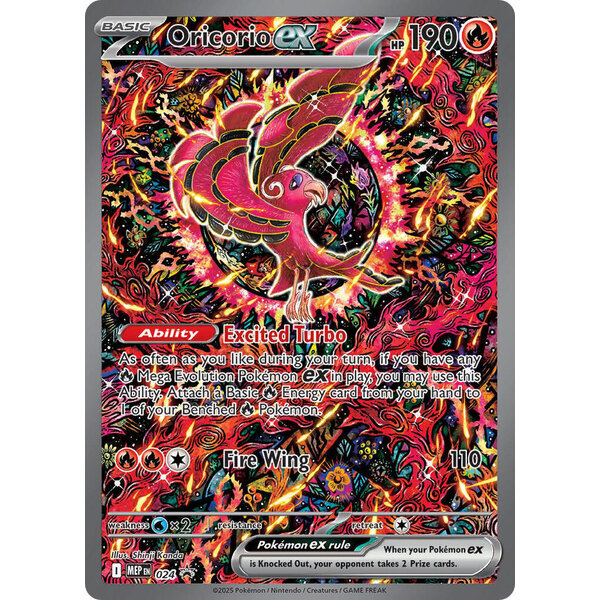 Pokemon Oricorio ex (024) Lightly Played Holofoil