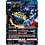 Pokemon Guzzlord GX (063a) Lightly Played