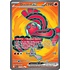 Pokemon Oricorio ex (110) Lightly Played Holofoil