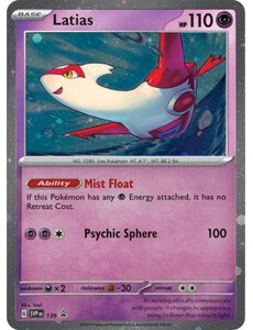 Pokemon Latias (Cosmo Holo) (SVP139) Lightly Played