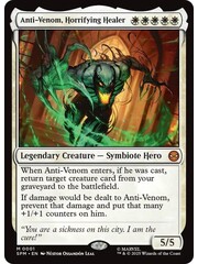 Magic: The Gathering Anti-Venom, Horrifying Healer (001) Lightly Played