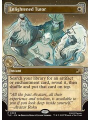 Magic: The Gathering Enlightened Tutor (Showcase) (305) Lightly Played