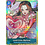 Bandai Love-Love Mellow (Premium Card Collection -Best Selection Vol. 1-) (ST03-017) Lightly Played