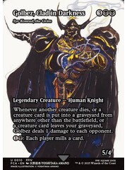 Magic: The Gathering Golbez, Clad in Darkness - Syr Konrad, the Grim (Showcase) (010) Lightly Played Foil