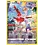 Pokemon Latias (GG20) Lightly Played Holofoil