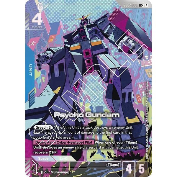 Bandai Psycho Gundam (LR+) (001) Near MInt