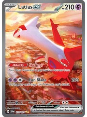 Pokemon Latias ex (239) Near Mint Holofoil