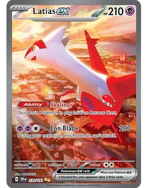 Pokemon Latias ex (239) Near Mint Holofoil