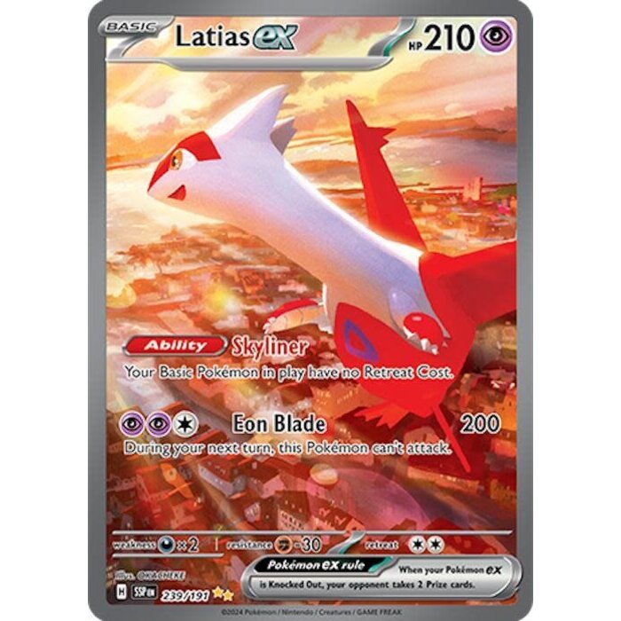 Pokemon Latias ex (239) Near Mint Holofoil