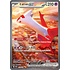 Pokemon Latias ex (239) Near Mint Holofoil