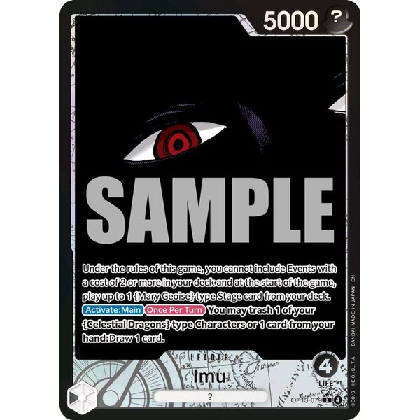 Bandai Imu (Alternate Art) (079) Near Mint Foil