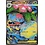 Pokemon Mega Veunsaur ex (076) Near Mint - Japanese
