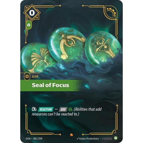 UVS Games Seal of Focus (081) Near Mint
