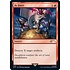 Magic: The Gathering By Force (1086) Lightly Played Foil
