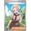 Pokemon Katy (237) Lightly Played Holofoil