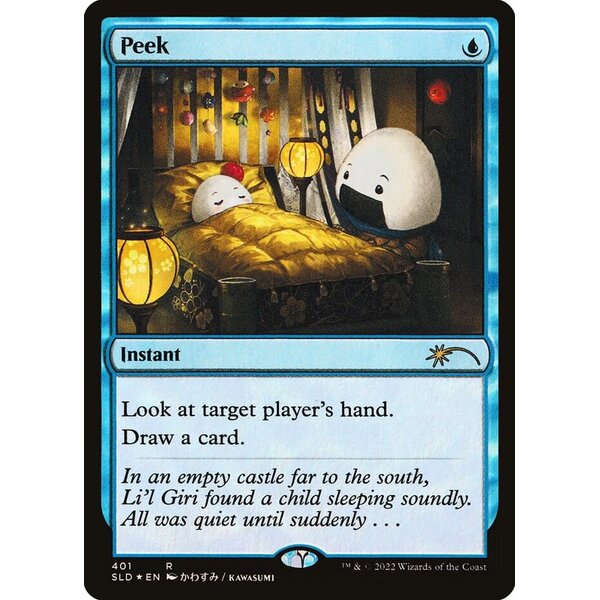 Magic: The Gathering Peek (401) Lightly Played Foil
