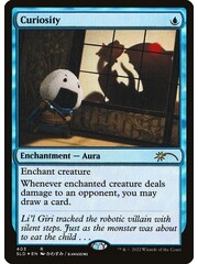 Magic: The Gathering Curiosity (403) Lightly Played Foil