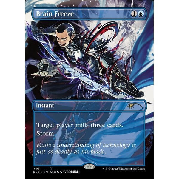 Magic: The Gathering Brain Freeze (410) Lightly Played Foil
