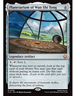 Magic: The Gathering Planetarium of Wan Shi Tong (259) Lightly Played