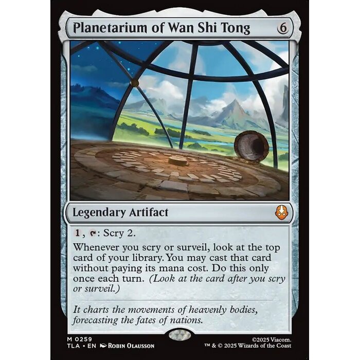 Magic: The Gathering Planetarium of Wan Shi Tong (259) Lightly Played