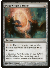 Magic: The Gathering Magewright's Stone (162) Lightly Played