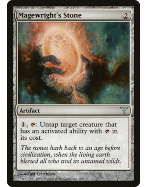Magic: The Gathering Magewright's Stone (162) Lightly Played