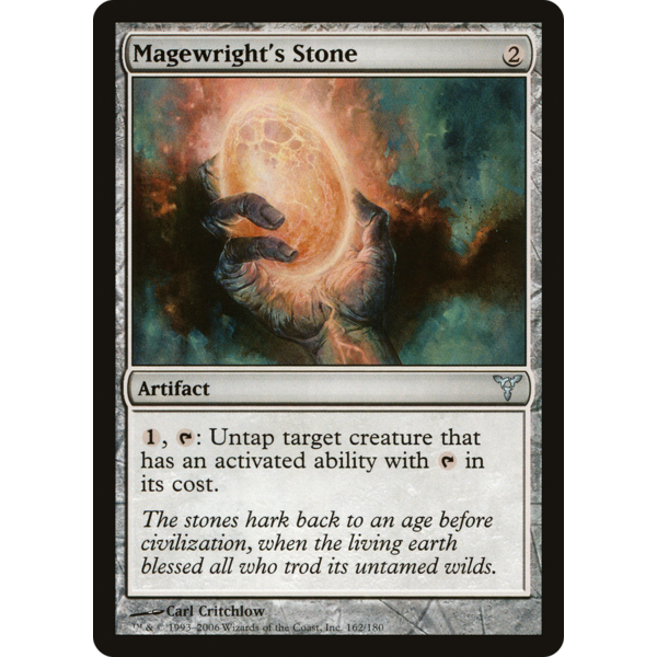 Magic: The Gathering Magewright's Stone (162) Lightly Played