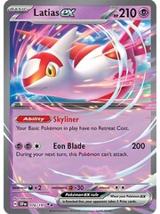 Pokemon Latias ex (076) Lightly Played Holofoil