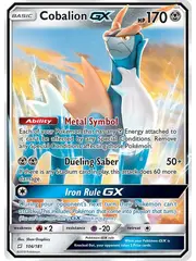 Pokemon Cobalion GX (106) Lightly Played