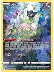 Pokemon Mew (GG10) Near Mint Holofoil