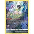 Pokemon Mew (GG10) Near Mint Holofoil