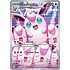 Pokemon Wigglytuff (105) Lightly Played Holofoil