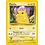 Pokemon Pikachu (058) UNL Lightly Played