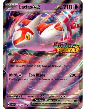 Pokemon Latias ex (Surging Sparks) (076) Lightly Played Holofoil