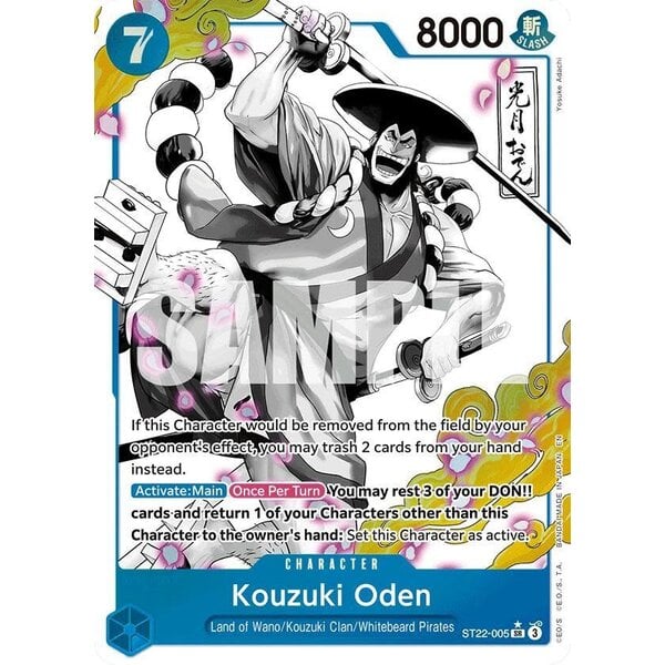 Bandai Kouzuki Oden (Parallel) (ST22-055) Lightly Played Foil