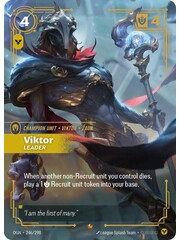 UVS Games Viktor - Leader (246) Near Mint Foil