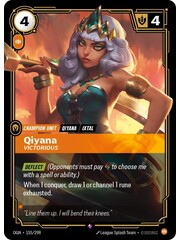 UVS Games Qiyana (155) Near Mint