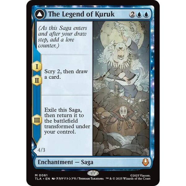 Magic: The Gathering The Legend of Kuruk (061) Lightly Played