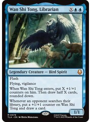Magic: The Gathering Wan Shi Tong, Librarian (078) Lightly Played