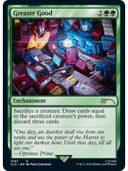 Magic: The Gathering Greater Good (1087) Near Mint Foil