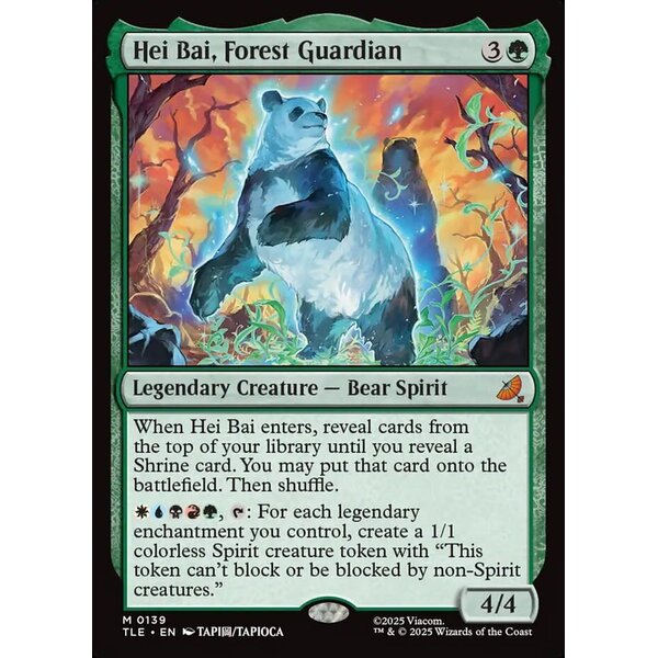 Magic: The Gathering Hei Bai, Forest Guardian (139) Lightly Played