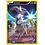 Pokemon Arceus (XY116) Damaged