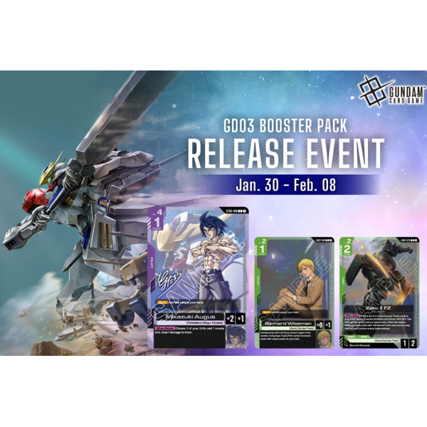 Bandai 2/01/26 Lake Forest Gundam Steel Requiem [GD03] Release Event Sunday 12 PM