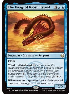 Magic: The Gathering The Unagi of Kyoshi Island (077) Lightly Played