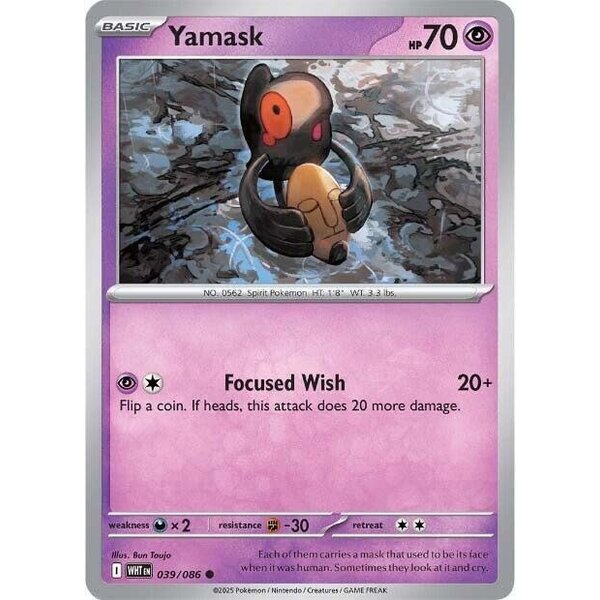 Pokemon Yamask (Master Ball Pattern) (039) Lightly Played