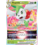 Pokemon Shaymin VSTAR (014) Lightly Played Holofoil