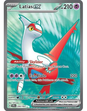 Pokemon Latias ex (220) Lightly Played Holofoil