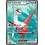 Pokemon Latias ex (220) Lightly Played Holofoil