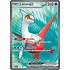 Pokemon Latias ex (220) Lightly Played Holofoil